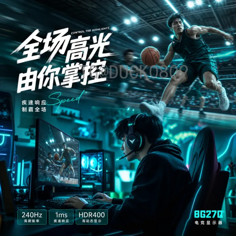 2026美加墨世界杯实力排名查询全攻略：热门球队与最新动态