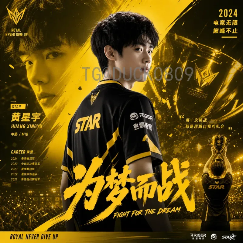 伊拉克爆冷机会分析：亚洲杯黑马潜力与战术揭秘