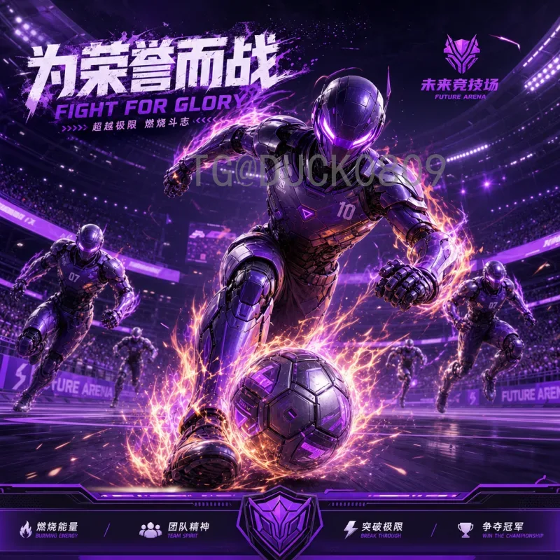 详细分析2026美加墨世界杯阿根廷队阵容：卫冕冠军的豪华班底