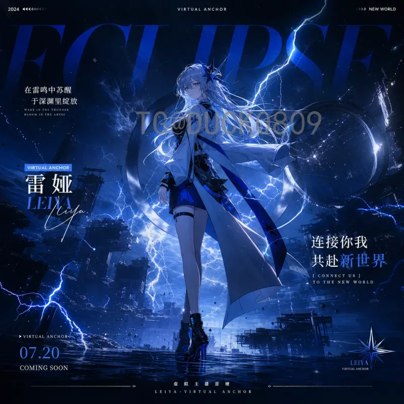 2026美加墨世界杯巴西队赛程实时更新：从预选赛到决赛的完整路线图